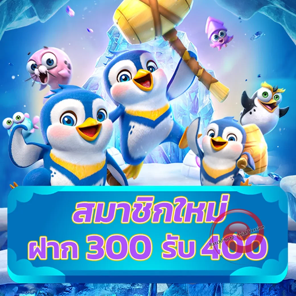 magma99 เว็บตรง